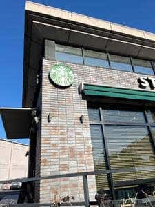 スターバックス コーヒー つくば研究学園店
