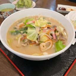 味処おいし家