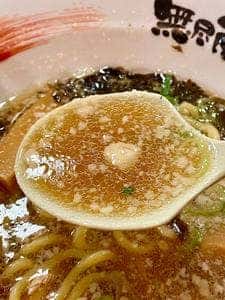 越後秘蔵麺 無尽蔵 BIGHOP印西店