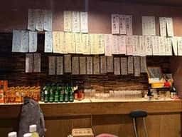 飲み処 あくたれ亭