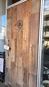 生搾りモンブラン専門店 茅ヶ崎店