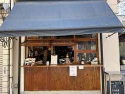 Coffee supply by Jiyugaoka roastery