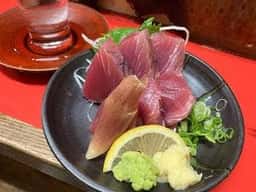 シ酉角刀牛