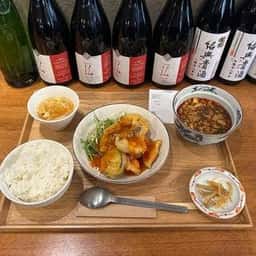 シノワビストロ SAVATOMY