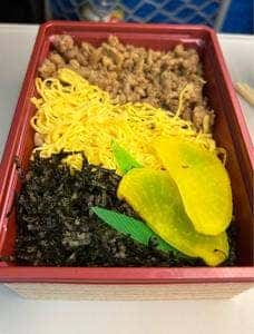 かしわ飯源次郎 いっぴん通り店