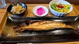 干物居酒屋 庵