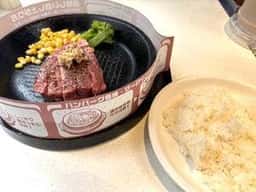 ペッパーランチ 新宿小滝橋通り店