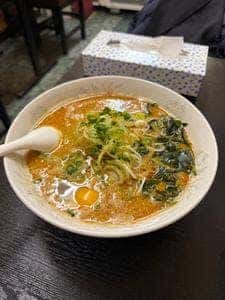 華