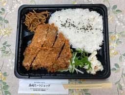 西村ミート