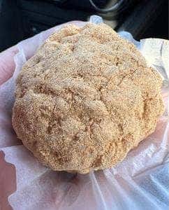 小山芳月堂