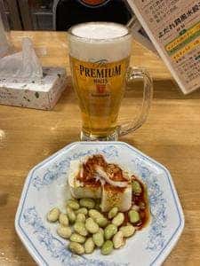 ぎょうざの満州 西中島南方店