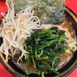 大輝家直系横浜家系ラーメン 大元家