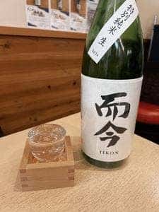 海鮮食堂 三幸丸