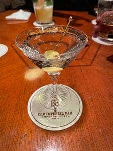 オールドインペリアルバー