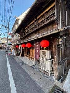 梅香崎商店 Hana mo mi mo