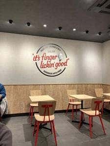 ケンタッキーフライドチキン 大山店