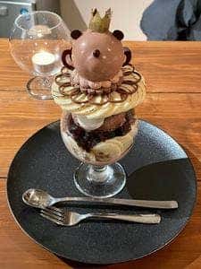 ワンダー・グラス