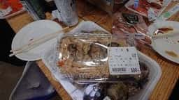うみてらす豊前 豊築漁協直売所 四季旬海