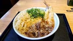 ㈱ウエスト 熊本長嶺南 国体道路店