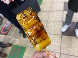 喜八洲総本舗 本店