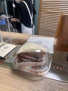 ペルル