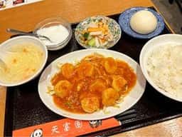 四川 天富園