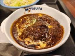 松屋 中井店