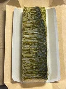 昆布の川ひと 浅草本店