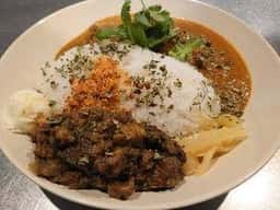 BIN CURRY