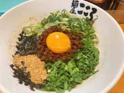 麺屋こころ 柏店