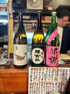 酒肴 心粋