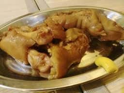 七福