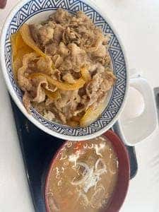 吉野家 246号線荏田店