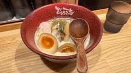 魚介味噌白湯 ぎょっこ志