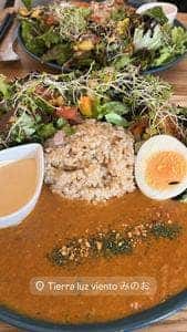TIERRA LUZ VIENTO みのおキューズモール店