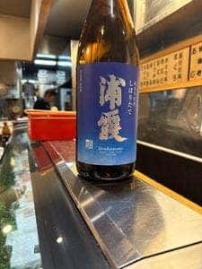 すしのくるみ