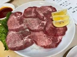 味安焼肉