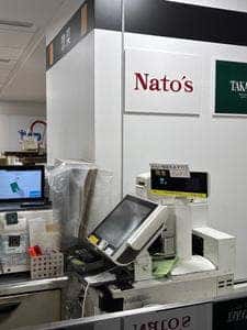 Nato's 西武百貨店 池袋店