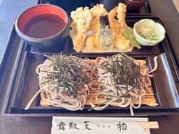 韋駄天