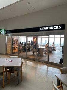 スターバックス コーヒー 神戸大学店