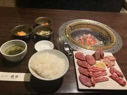 炭火焼肉 鶴兆 新宿四谷店