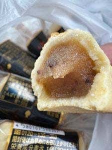 ざびえる本舗