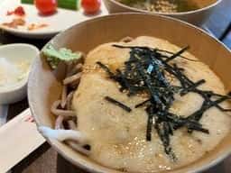くちかほう 相模大野店