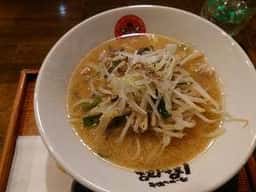 ラーメン厨房 ぽれぽれ