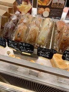 Eight Bread Premium