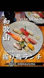 うみまち食堂うらら