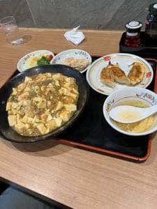 餃子の王将 尾張旭三郷店