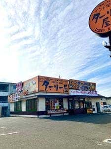 ターリー屋 古市場店