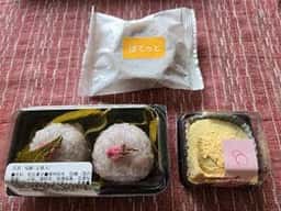 夢菓房たから JR高松オルネ店