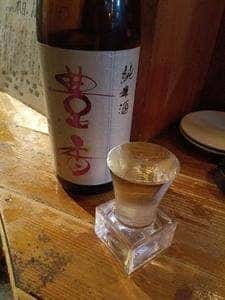 立ち飲み処 いるま